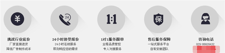 西安寫真機(jī)銷售