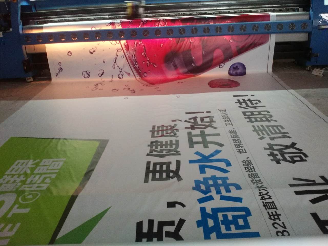 陜西噴繪 陜西噴繪