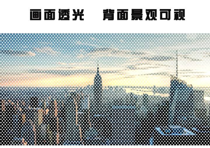 西安寫(xiě)真單透貼 西安寫(xiě)真單透貼